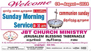 SUNDAY MORNING SERVICE  04  Aug  2024  PASTOR VICTOR JAYA CHANDRAN  JBT CHURCH  Kanchipuram [upl. by Ndnarb816]