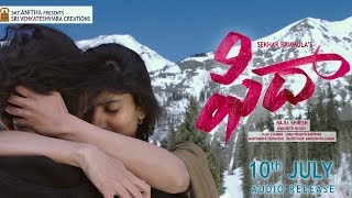 Fidaa Audio Launch Live  Fidaa Movie  Varun Tej Sai Pallavi  Sekhar Kammula [upl. by Proudfoot]