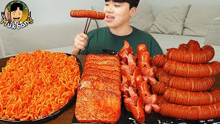 ASMR MUKBANG 직접 만든 대왕 소세지 불닭볶음면 김치 먹방 amp 레시피 Buldak Kielbasa AND SAUSAGE EATING SOUND [upl. by Carnes99]