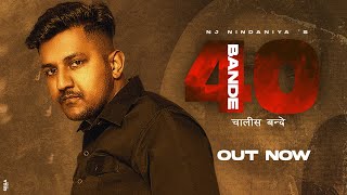 40 BANDE Toll Pe Gaadi  NJ Nindaniya  Anjali Maan  Bass Furnace  New Haryanvi Songs 2023 [upl. by Odracir]