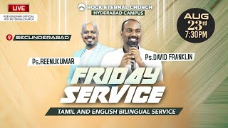 REC Hyderabad  Friday Service August 23rd 2024730 PM  PsREENUKUMAR  PsDAVID FRANKLIN [upl. by Claudette359]