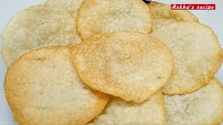 खुसखुशीत आणि कुरकुरीत कडकणी KADKANI crunchy amp crispy [upl. by Essined]