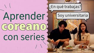 Aprender coreano con series 이에요 ser [upl. by Laehpar]