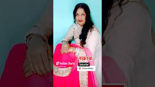 Naqab नक़ाब naqab indian love hindi motivational quotes trueline SeemaMudgil [upl. by Jemimah]