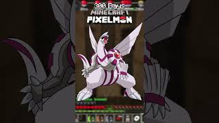 จับให้ได้  เอาชีวิตรอด 300 วันในโลก Minecraft Pixelmon shorts pixelmon 100daysinminecraft [upl. by Mortie870]