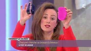 BEAUTÉ Bien choisir sa brosse à cheveux CCVB [upl. by Evanthe]