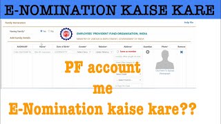 epf e nomination  epf e nomination esign process  epfo e nomination process  epf nominee [upl. by Annahsor941]