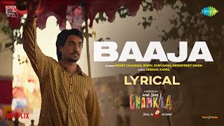 Baaja Lyrical  Amar Singh Chamkila  Diljit Dosanjh  Imtiaz Ali  ARRahman  Mohit Chauhan [upl. by Adnyl351]