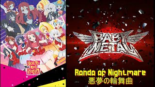 Zombieland Saga x Rondo of Nightmare [upl. by Mackenzie]