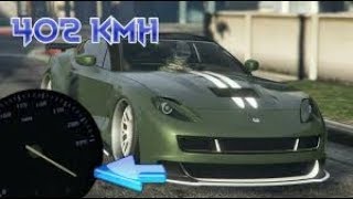 GTA 5 PARIAH DOUBLE CLUTCH [upl. by Andryc]