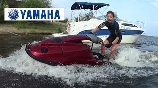 Тест драйв лютой стоячки Гидроцикл Yamaha Super Jet 700 [upl. by Gnouh]