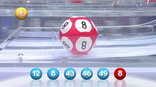 Tirage LOTO® du 06 mars 2024  Résultat officiel  FDJ [upl. by Guilbert]