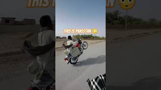 Crazy peoples in Pakistan 😧😳 bikeslover shortsfeed shorts shortfeed viralshort explore [upl. by Aerdnod]