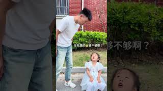 Little Cottonpadded Jacket knows Daddy too well comedy funny cutebabydailyrecord [upl. by Oretna]