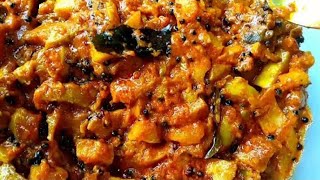 ചാമ്പക്ക അച്ചാർchambakka acharTasty chambakka picklewater apple picklejambakka achar [upl. by Shoifet]