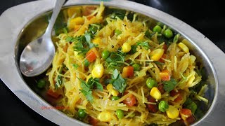 नाश्त्यासाठी झटपट होणारा शेवयांचा उपमा  Shevayi Upma  Shevayancha Upma [upl. by Judd]