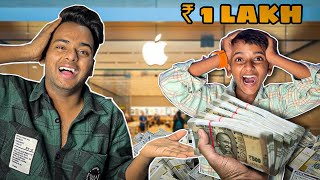 Giving My Brother ₹100000 to Spend In 1 Hour  Challenge 🤑 [upl. by Myke265]