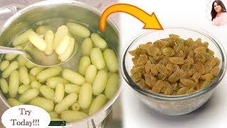 How to make raisins at home homemade Kishmish किशमिश बनाएँ अब आसानी से घर पर बिलकुल बाज़ार जैसी [upl. by Hugibert]