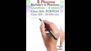 D Pharma Vs B Pharma 🤔Best Option [upl. by Aimal]