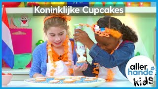 Cupcakes voor Koningsdag  Allerhande Kids [upl. by Krishnah]