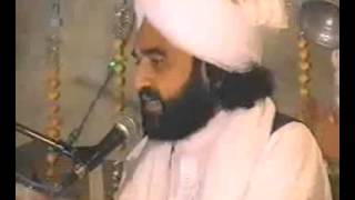 QIRAT OF PIR NASEER UD DIN NASEER IN SEVEN TUNES [upl. by Verlie]