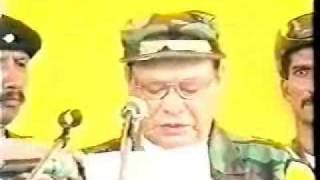 Discurso del Comandante Manuel Marulanda Velez [upl. by Joann]