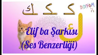 Elif Ba Şarkısı  ELİF BA Öğreniyorum  Elif Ba  Didiyom Tv [upl. by Latisha]