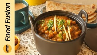 Chikar choley Recipe By Food Fusion Ramzan Special Recipe [upl. by Merna3]