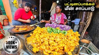 Spring Potato in Besant Nagar Beach Chennai  Street Food [upl. by Drolet]