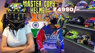 Replica helmets at wholesale price  BIKERS HIVE Siliguri [upl. by Airakaz]