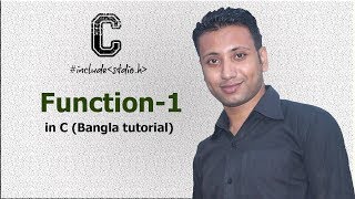 C programming Bangla Tutorial 5199  Function  Sum of 23 numbers [upl. by Giff]