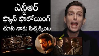 American Actor Edward Sonnenblick Superb Words About NTR  Ram Charan  RRR Movie  Daily Culture [upl. by Elon637]