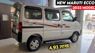 Maruti ECCO 2022 New Model  ECCO New Model 2022  Price Specification Full Details Review [upl. by Naujat]