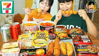 ASMR MUKBANG 편의점 핵불닭 미니 떡볶이 amp 핫도그 amp 김밥 FIRE Noodle amp HOT DOG amp GIMBAP EATING SOUND [upl. by Eitsirhc745]