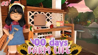 Making Jams and Jellies I Spent 100 Days as a Bloxburg FARMER🍯🍓  Ep 3 [upl. by Rikki425]