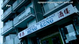 Alkmaar Straatroof eigenares Chinees restaurant 31 en kind 11 aan de Koelmalaan [upl. by Nywde]