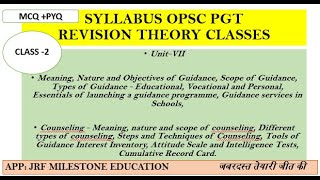 OPSC PGT REVISION 2024  CLASS2 UNIT7 PAPER2 🎯UNITWISE THEORY pyq  जबरदस्त तेयारी जीत की🏆 [upl. by Avik]