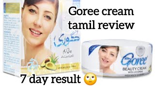 Goree beauty cream tamil review whitening cream [upl. by Hirz]