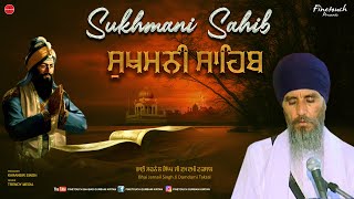 Sukhmani Sahib Full Path  Bhai Jarnail Singh Ji  Shabad Gurbani Kirtan 2022  Finetouch [upl. by Nodnarbal83]