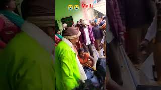 मालती चौहान नहीं रही🙏😭😭trendingshorts trendtrendingshorts viralvideo viralvideo [upl. by Naujet]