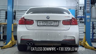 LOUD 2012 BMW F30 320D EXHAUST COMPARISON straight pipe VS 320i LCI muffer [upl. by Theta]