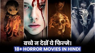 Top 10 Best Extreme Horror Slasher Hollywood Movies in Hindi amp English Part 14  Underated Movies [upl. by Porett864]