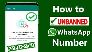 WhatsApp Banned My Number Solution To Unbanned Whatsapp Number  Howtosolveit [upl. by Leopold251]