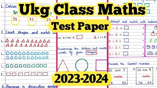 Ukg Maths Test Paper 20232024  Ukg Maths Ukg Maths Question Paper Ukg Maths Worksheet [upl. by Ener]