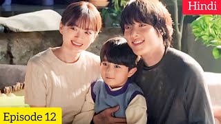 Last Episode • The Atypical Family Korean Drama Episode 12 Explained In Hindi  Ending Explained [upl. by Fenton191]