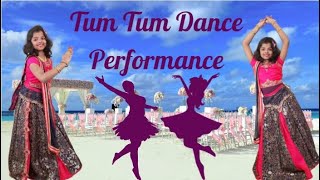 Tum Tum dance performance  Tum Tum dance cover  tum tum song [upl. by Illak419]