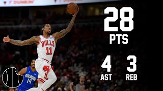 DeMar DeRozan Highlights  Knicks vs Bulls  3rd Jan 2024 [upl. by Arat]