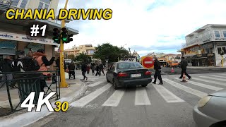 Its All About the Center of Chania City  4K Driving in Chania of Crete [upl. by Emse]