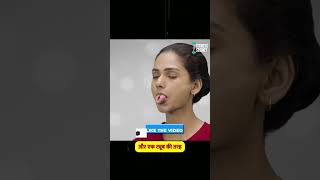 Sheetali Breath से शरीर की गर्मी को बाहर निकाले  Home Remedies Pimples Acidity HairFall shorts [upl. by Mellar]