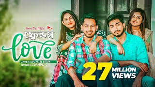 Friends Love  New Natok 2019  Zaher Alvi Ontora Afjal Sujon Mahima  Bangladeshi  New Drama [upl. by Litha]